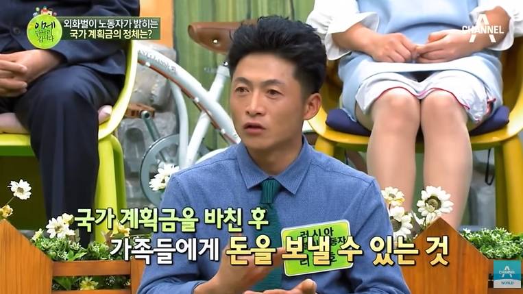 고난의행군때 300만명 넘게 사망한거 몰랐던 탈북민 | 인스티즈
