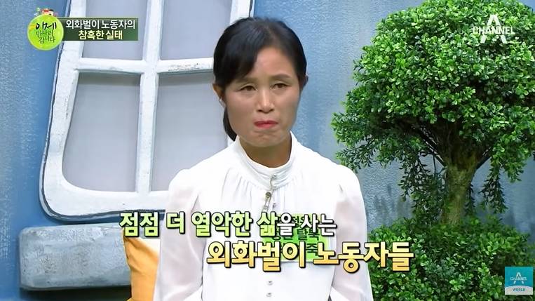 고난의행군때 300만명 넘게 사망한거 몰랐던 탈북민 | 인스티즈