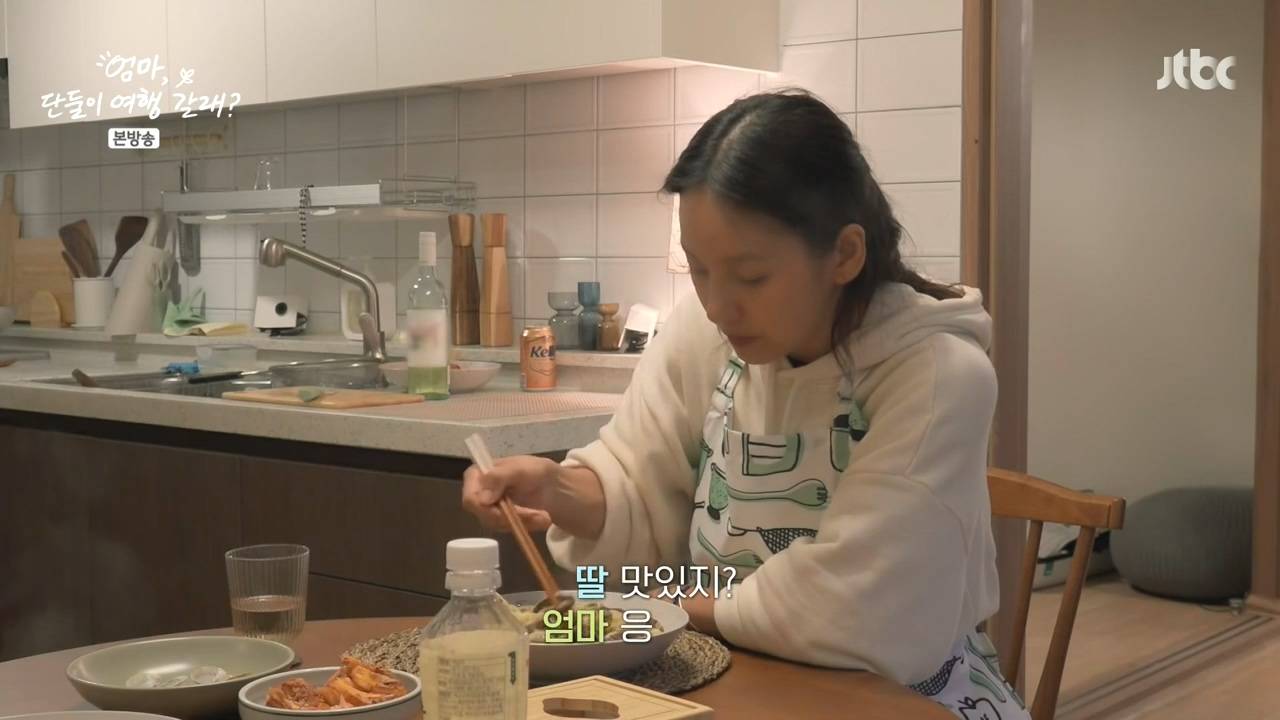 이효리 최애 메뉴 중 하나인것 같은 고사리 파스타.jpg | 인스티즈