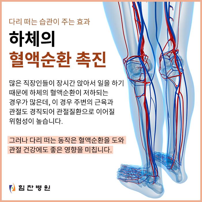 단점이 단 하나밖에 없다는 운동.jpg | 인스티즈