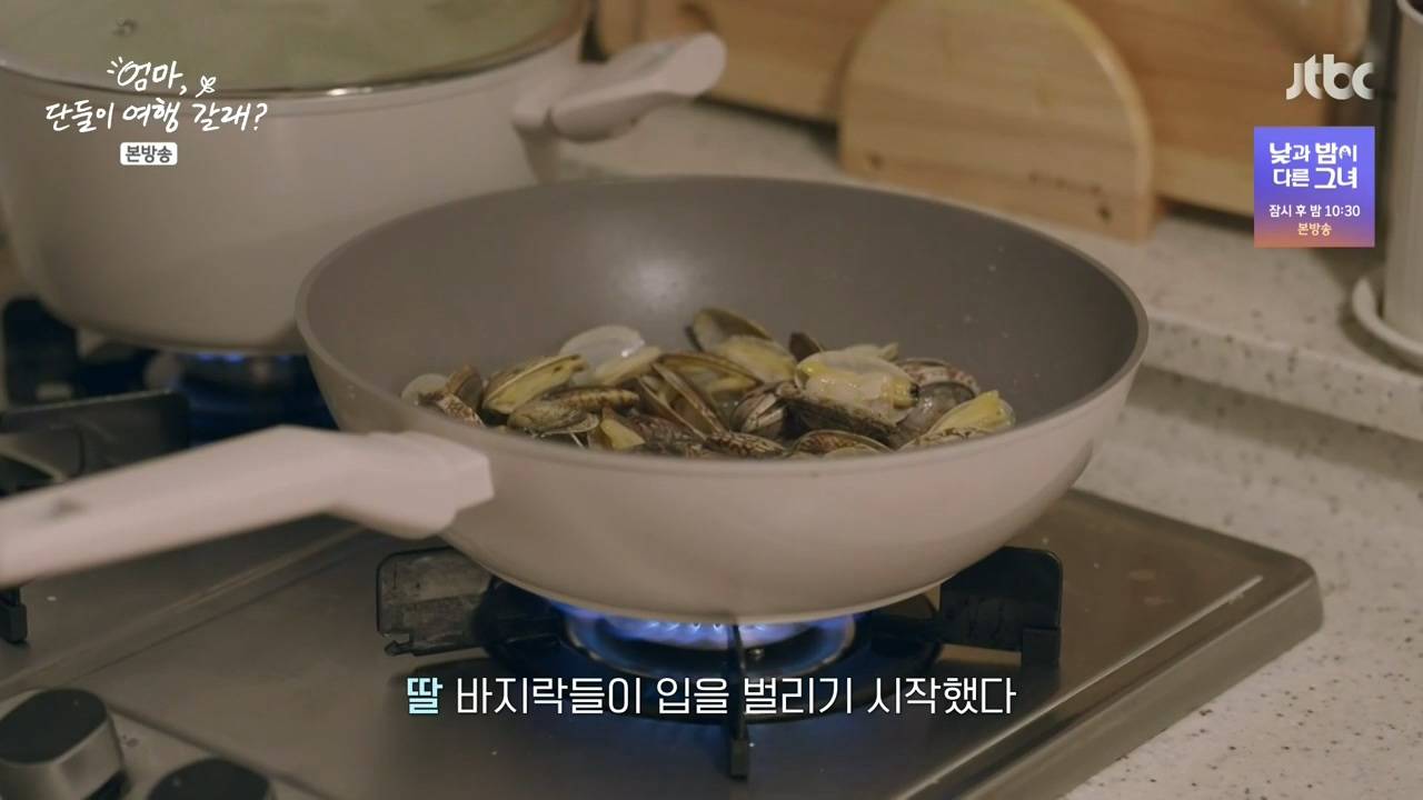 이효리 최애 메뉴 중 하나인것 같은 고사리 파스타.jpg | 인스티즈