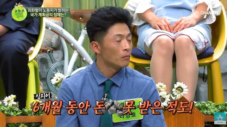 고난의행군때 300만명 넘게 사망한거 몰랐던 탈북민 | 인스티즈