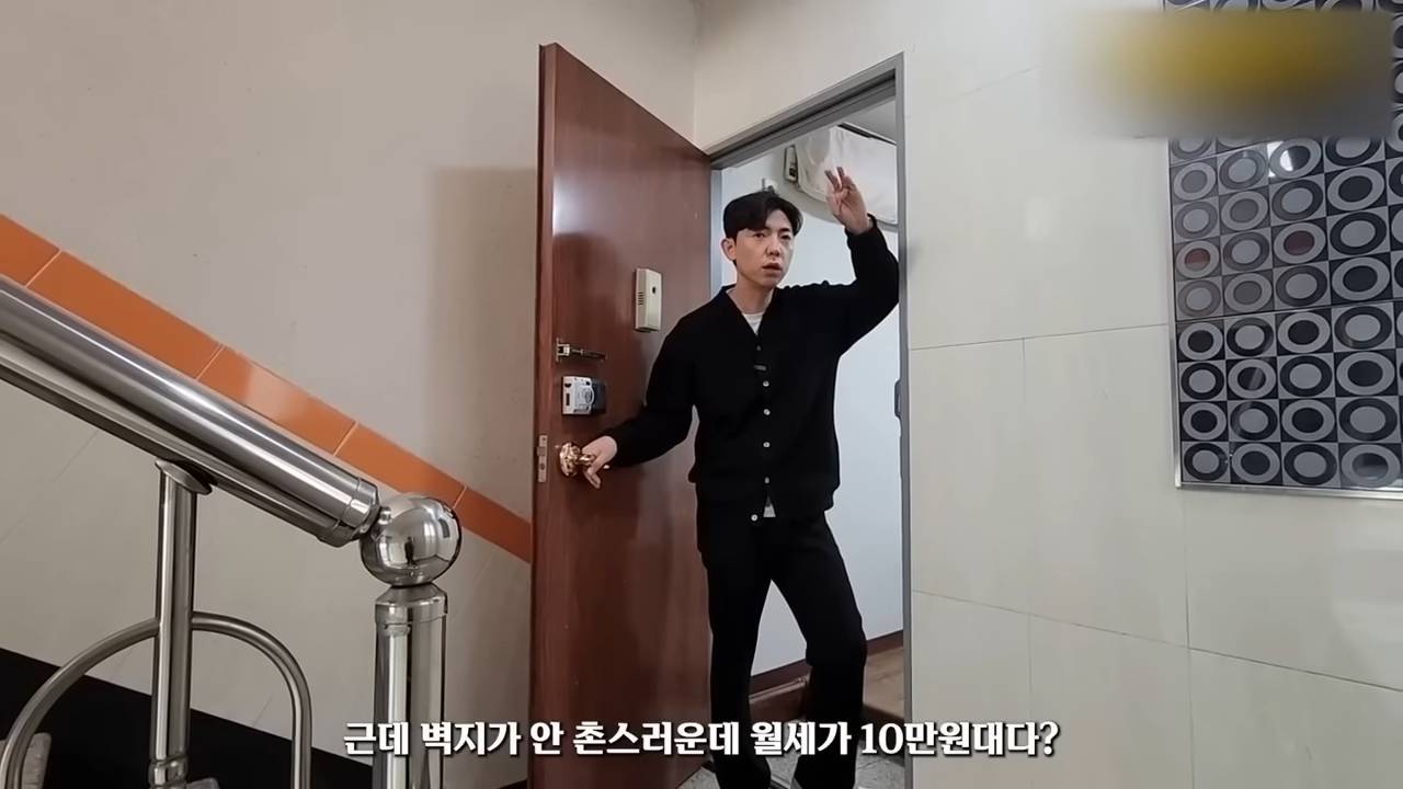 월세 10만원 아무튼 풀옵션 원룸 | 인스티즈