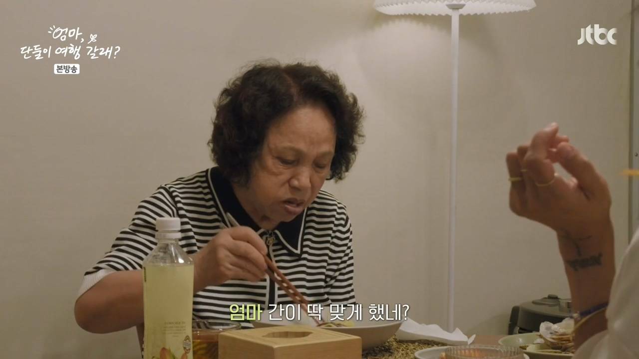 이효리 최애 메뉴 중 하나인것 같은 고사리 파스타.jpg | 인스티즈