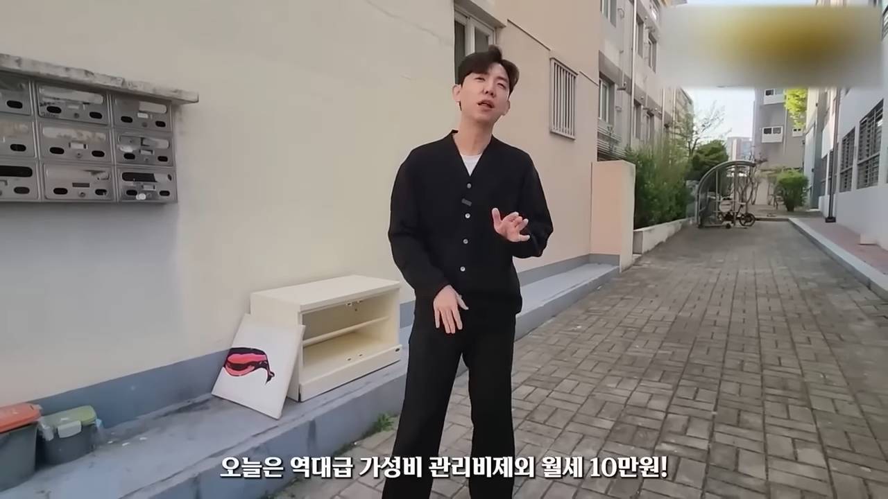 월세 10만원 아무튼 풀옵션 원룸 | 인스티즈