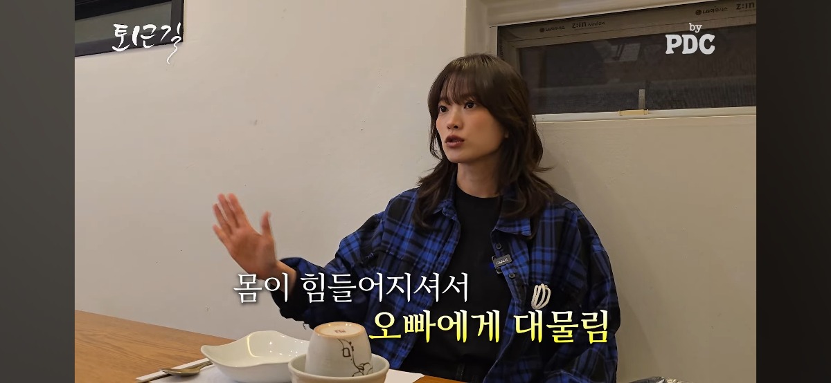 대를 이어 유명 한정식집 운영중인 천우희 친오빠.jpg | 인스티즈