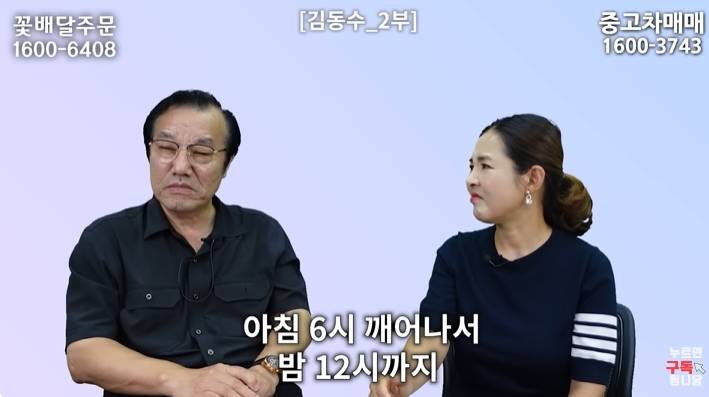 쌀 구걸하는 북한 외교관들 | 인스티즈