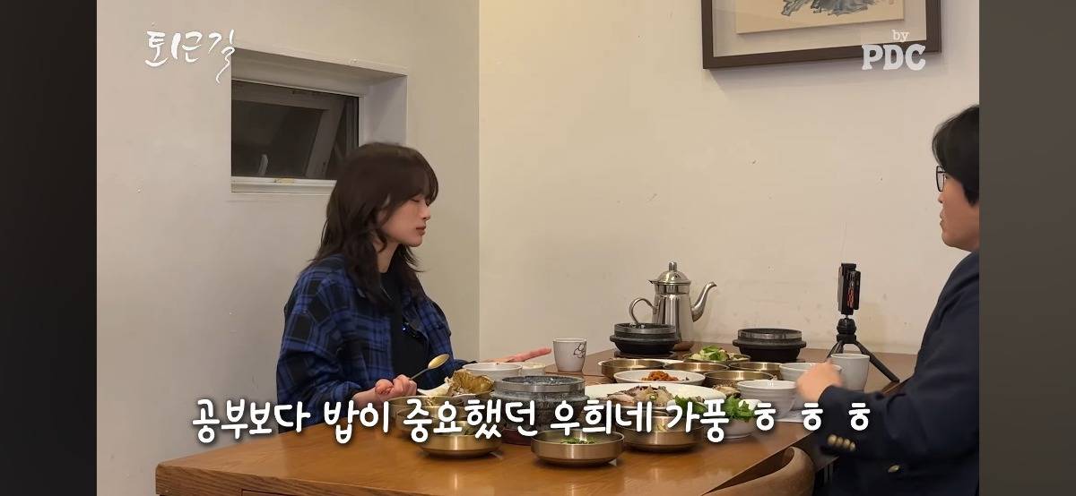대를 이어 유명 한정식집 운영중인 천우희 친오빠.jpg | 인스티즈