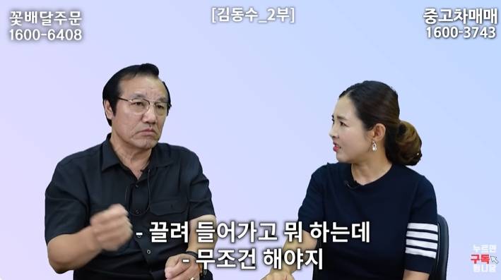 쌀 구걸하는 북한 외교관들 | 인스티즈