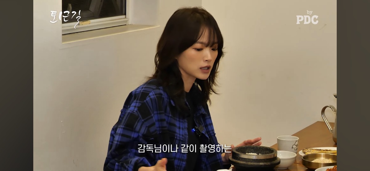 대를 이어 유명 한정식집 운영중인 천우희 친오빠.jpg | 인스티즈