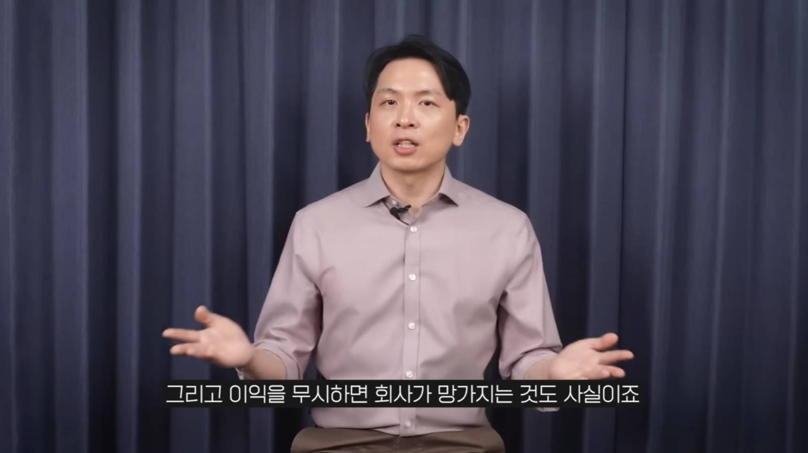 오직 숫자와 데이터만으로 회사를 망치는 사람 (빈 카운터 인텔편) | 인스티즈