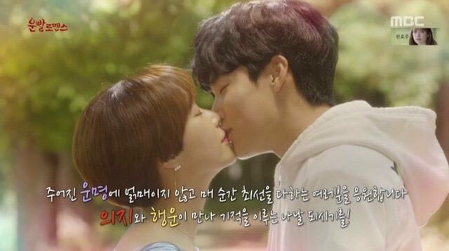 드라마의 마지막 크레딧 모음 | 인스티즈