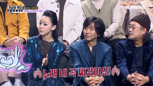 자우림의 거짓말 같은 메이저 진출기 | 인스티즈