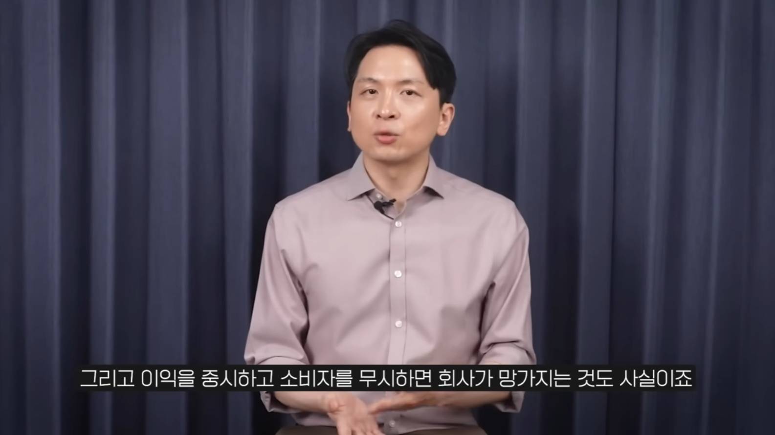 오직 숫자와 데이터만으로 회사를 망치는 사람 (빈 카운터 인텔편) | 인스티즈