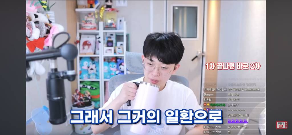 주둥이 방송 습관적으로 바람을 핀다는 시청자 ,, 진정한 산독기 심연.ver | 인스티즈