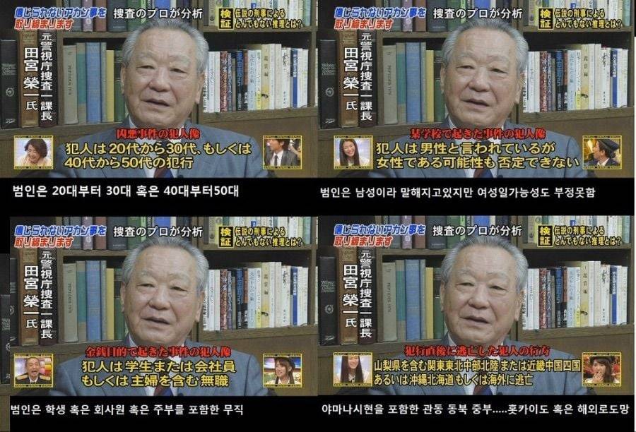 뭐라도 도와주고 싶었던 사람 | 인스티즈