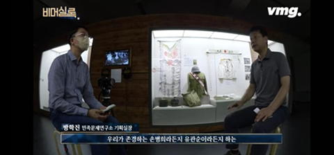 아직 남아있는 일제의 조선인 말살 정책 | 인스티즈