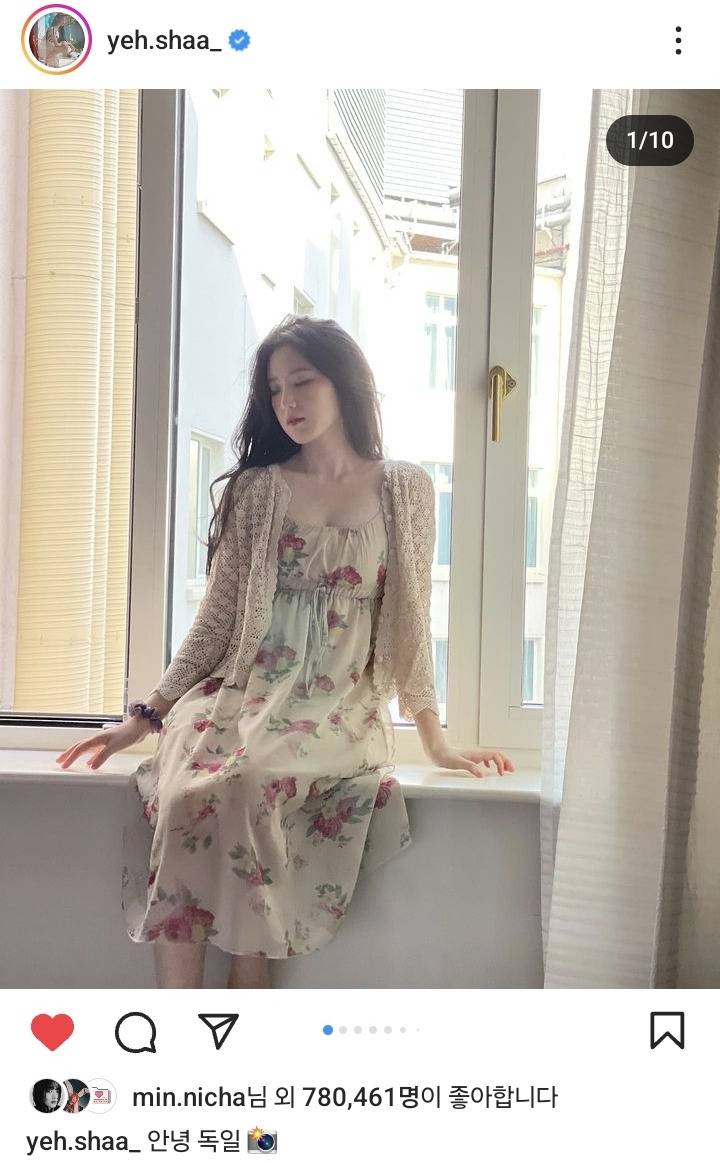 무대 위와 다른 슈화만의 감성이 느껴지는 인스타 사진들 | 인스티즈