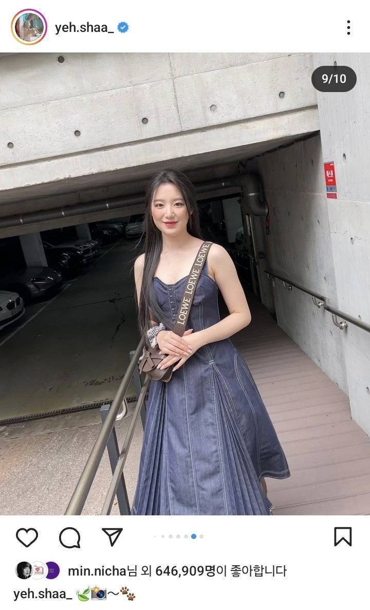 무대 위와 다른 슈화만의 감성이 느껴지는 인스타 사진들 | 인스티즈