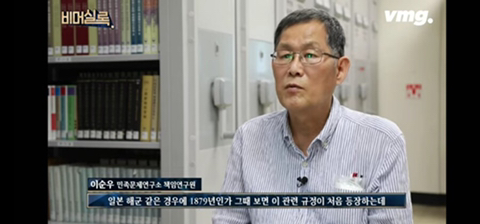 아직 남아있는 일제의 조선인 말살 정책 | 인스티즈