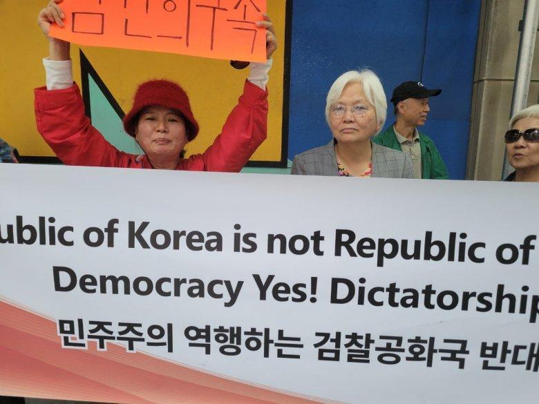 윤석열 김명신 미국 방문 당시 뉴욕 교민들 | 인스티즈