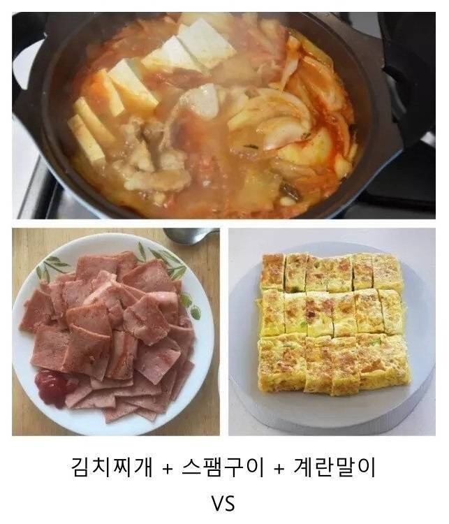 5대5로 갈리는 아침밥 메뉴 | 인스티즈