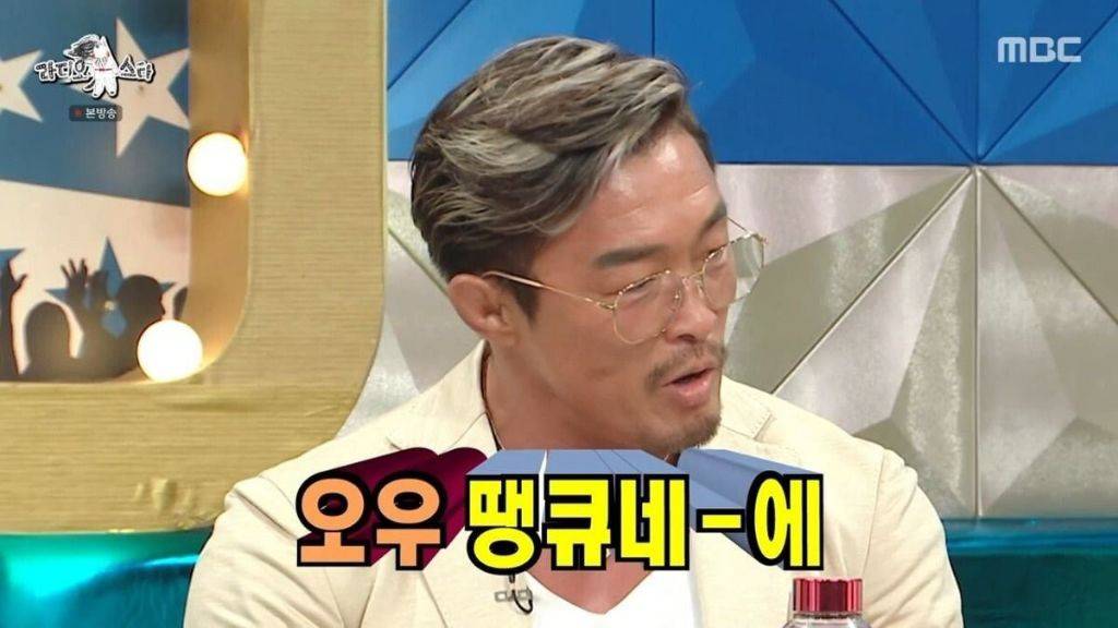 추성훈이 야노시호랑 사귄 이유 | 인스티즈