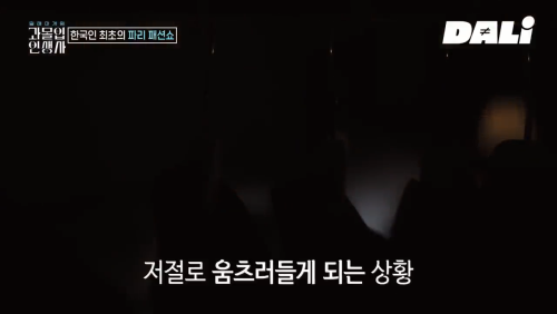 우리는 몰랐던 故 앙드레 김의 대단한 업적 | 인스티즈