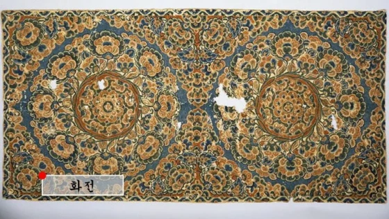 일본 왕실에서 보유중인 한국산 보물들 | 인스티즈