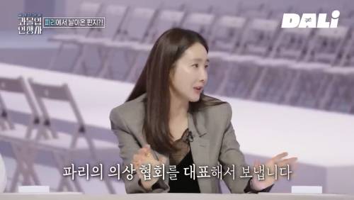 우리는 몰랐던 故 앙드레 김의 대단한 업적 | 인스티즈