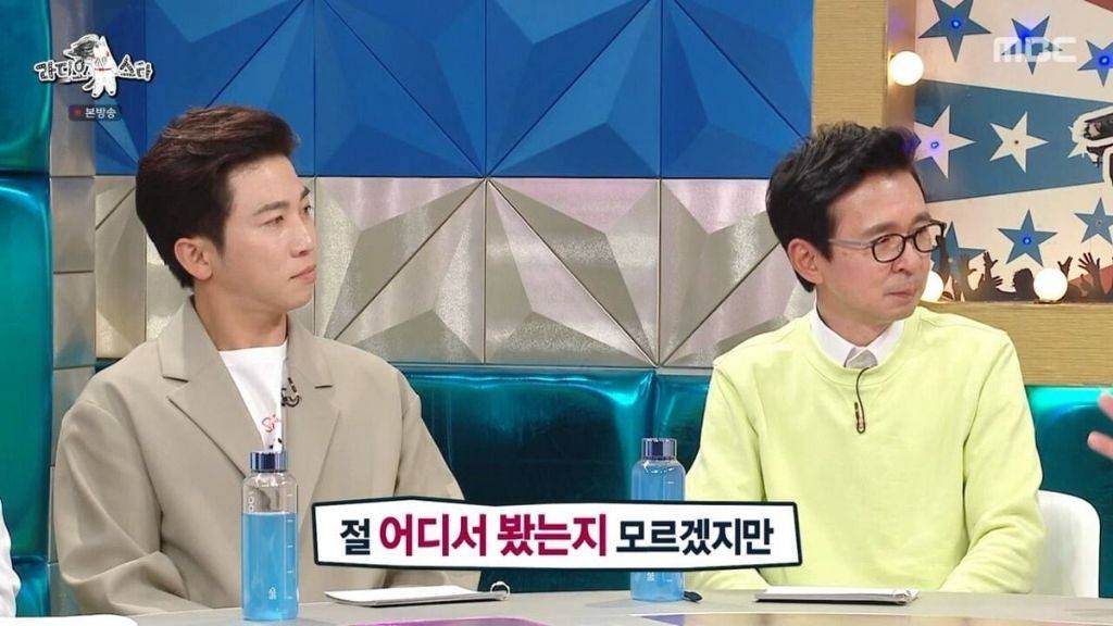 추성훈이 야노시호랑 사귄 이유 | 인스티즈