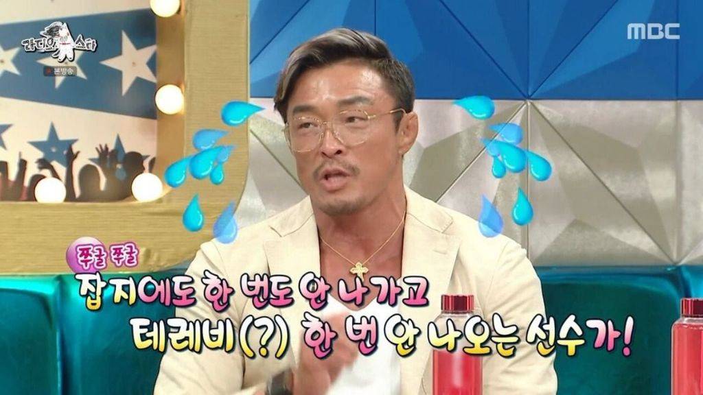 추성훈이 야노시호랑 사귄 이유 | 인스티즈