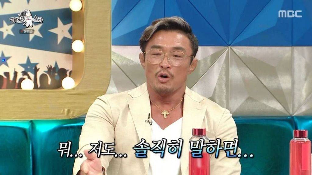 추성훈이 야노시호랑 사귄 이유 | 인스티즈