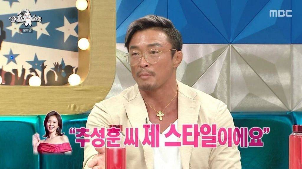 추성훈이 야노시호랑 사귄 이유 | 인스티즈