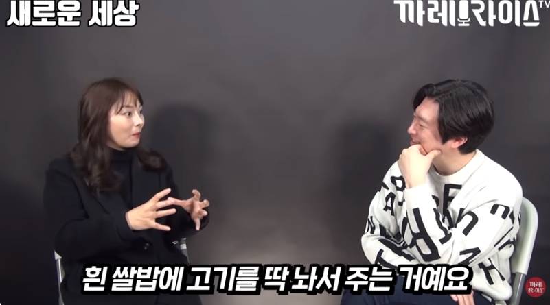 탈북여성이 중국에서 살았던 이유 | 인스티즈