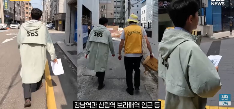 SNS 마켓 말투 특징빗물받이가 비오면 역류하는 이유중 하나.jpg | 인스티즈