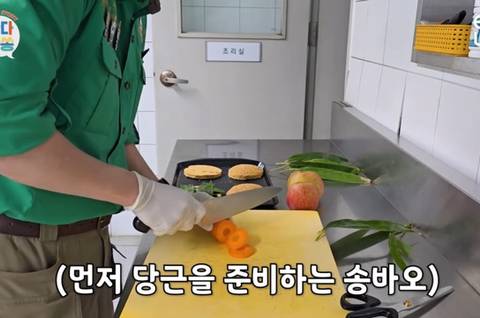 판다용 햄버거까지 만들어낸 송바오 | 인스티즈