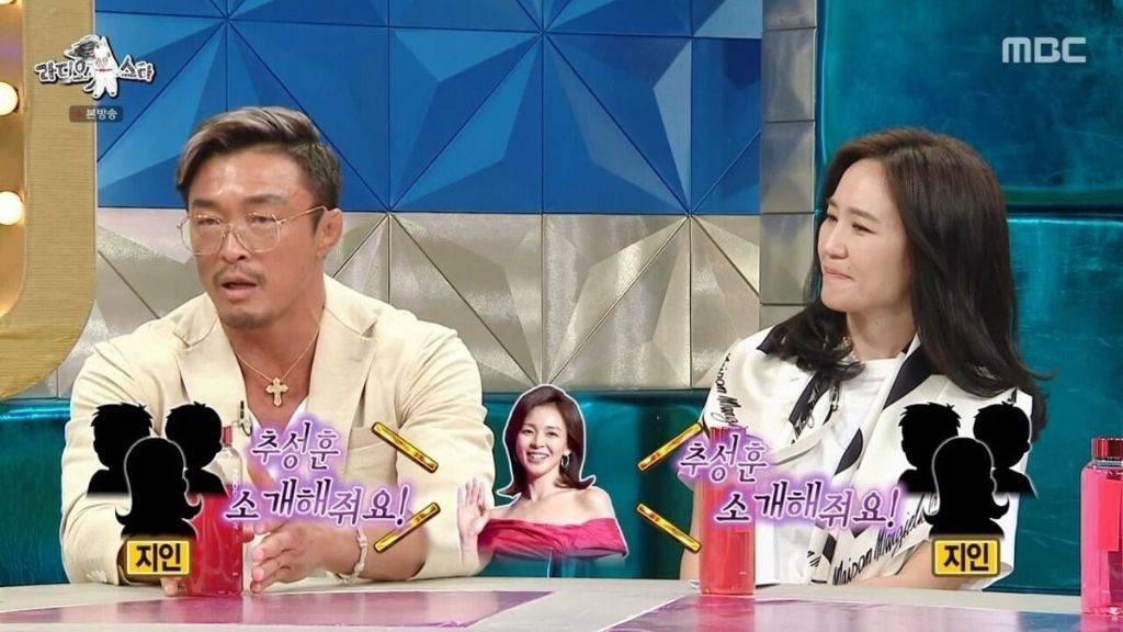 추성훈이 야노시호랑 사귄 이유 | 인스티즈