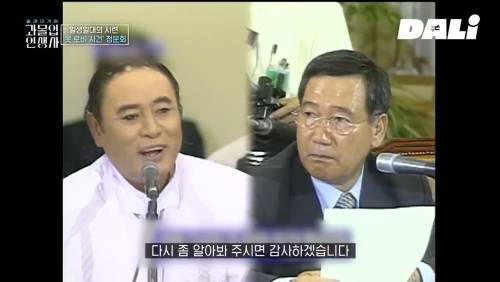 우리는 몰랐던 故 앙드레 김의 대단한 업적 | 인스티즈