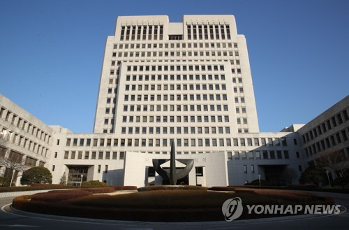 [1보] 대법 "사실혼 동성배우자, 건강보험 피부양자 등록 가능" | 인스티즈