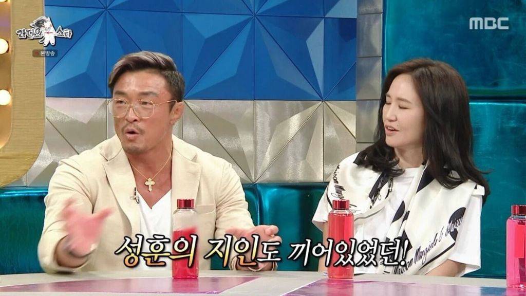 추성훈이 야노시호랑 사귄 이유 | 인스티즈