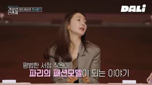 우리는 몰랐던 故 앙드레 김의 대단한 업적 | 인스티즈