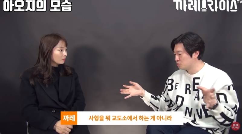 탈북여성이 중국에서 살았던 이유 | 인스티즈