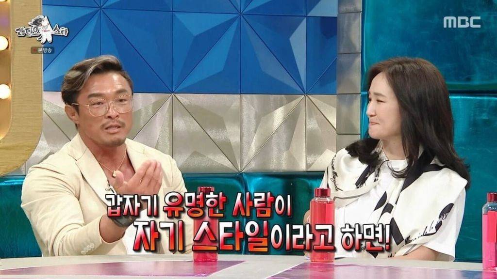 추성훈이 야노시호랑 사귄 이유 | 인스티즈