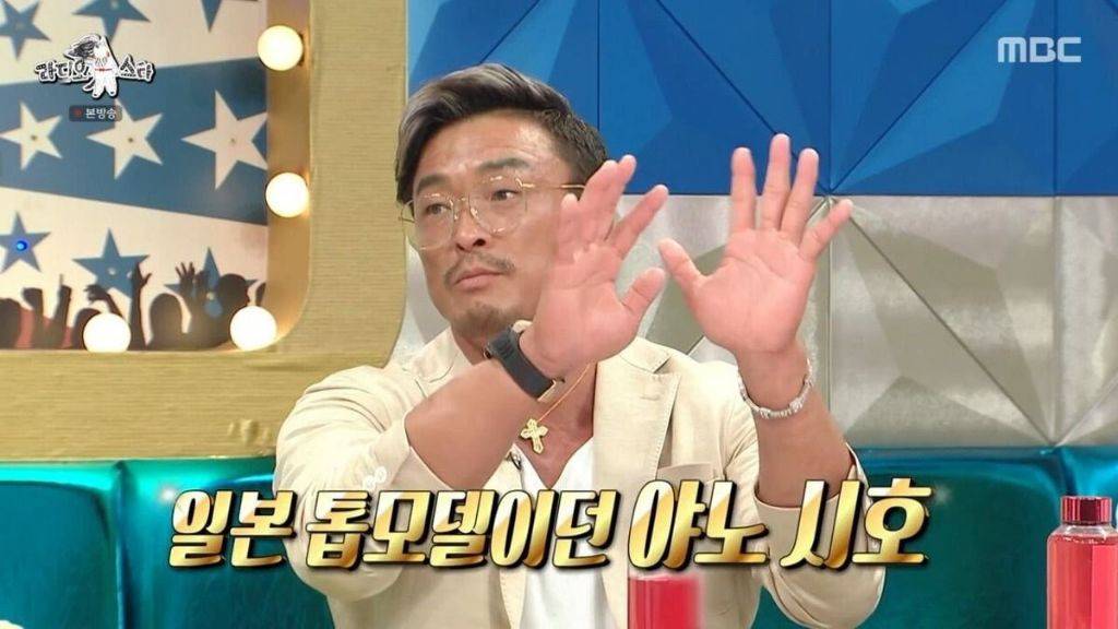 추성훈이 야노시호랑 사귄 이유 | 인스티즈