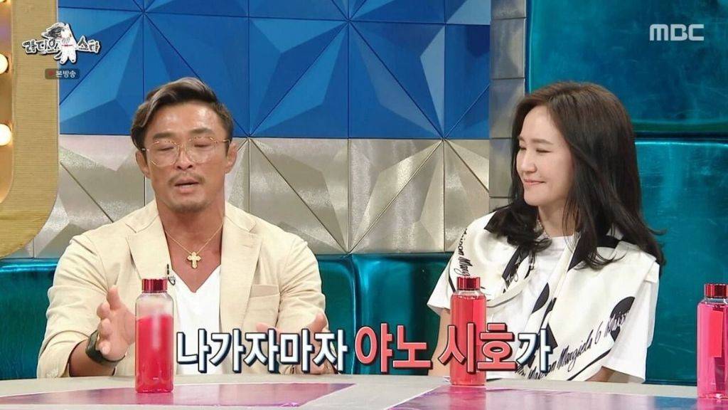 추성훈이 야노시호랑 사귄 이유 | 인스티즈