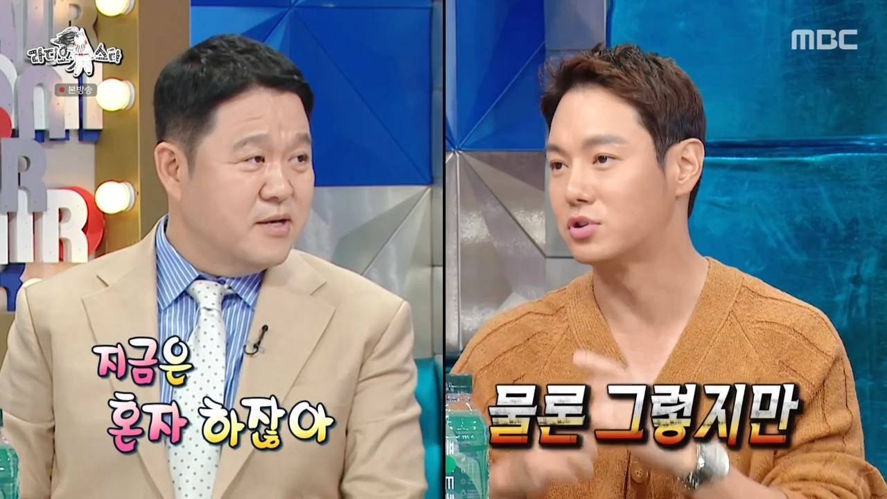 [라디오스타] SM 내에서 계속 내려왔던 환희 썰 당사자 피셜.jpg | 인스티즈