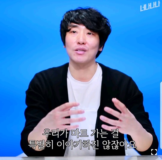 (실화)성매매안해서 왕따된 썰 | 인스티즈