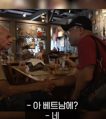 참전용사 밥값을 계산한 청년의 한마디 | 인스티즈