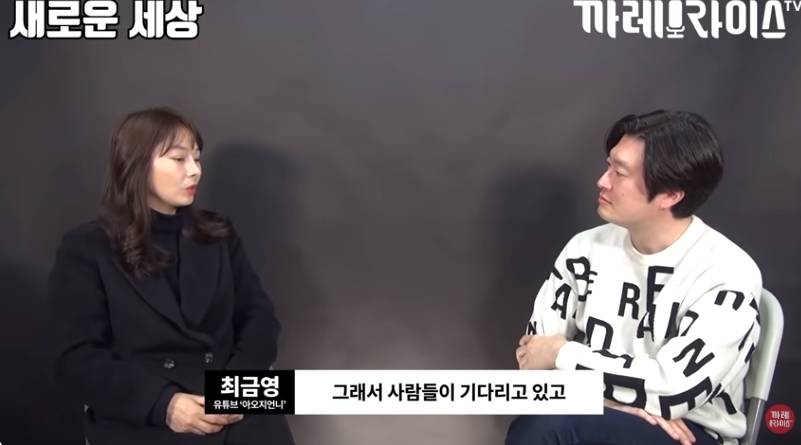 탈북여성이 중국에서 살았던 이유 | 인스티즈